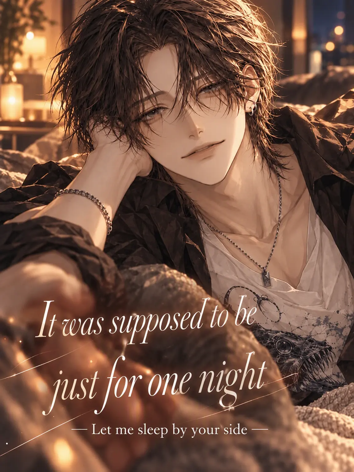 BumpyPages2372의 Just for One Night