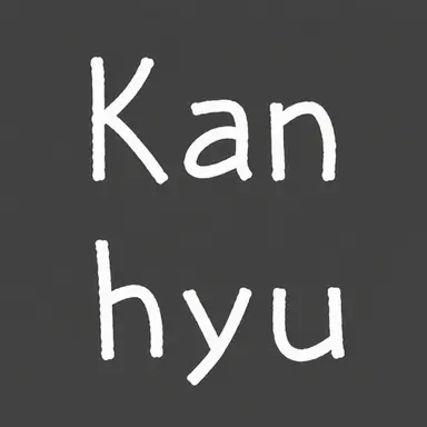 Profile image of China