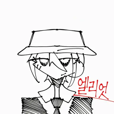 Profile image of 엘리엇