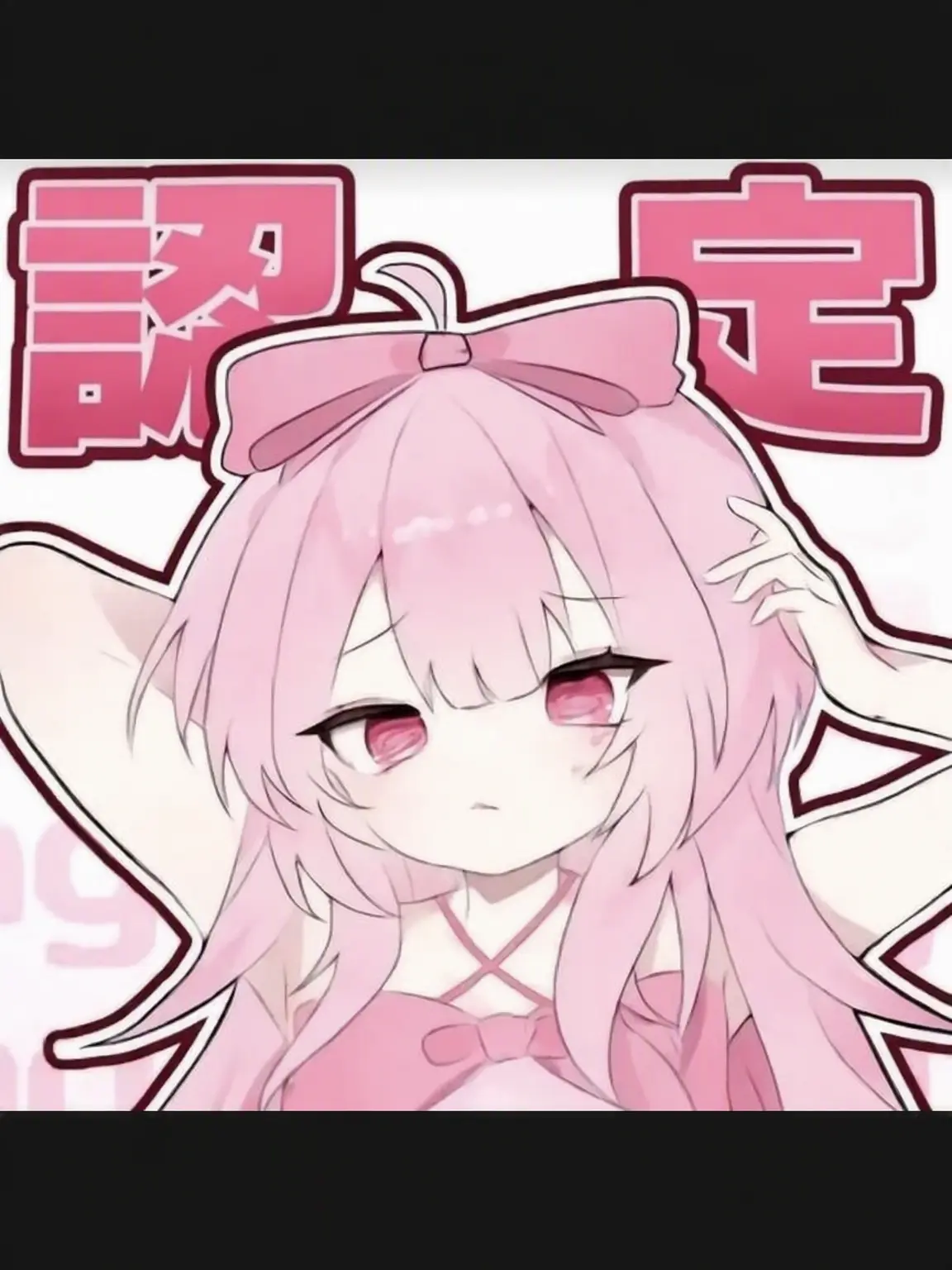 Yarjammin의 おなら世界ロブロックスYouTuber獣人