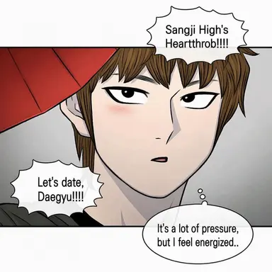 Profile image of Lee Daegyu