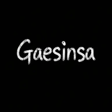 Profile image of Gaesinsa