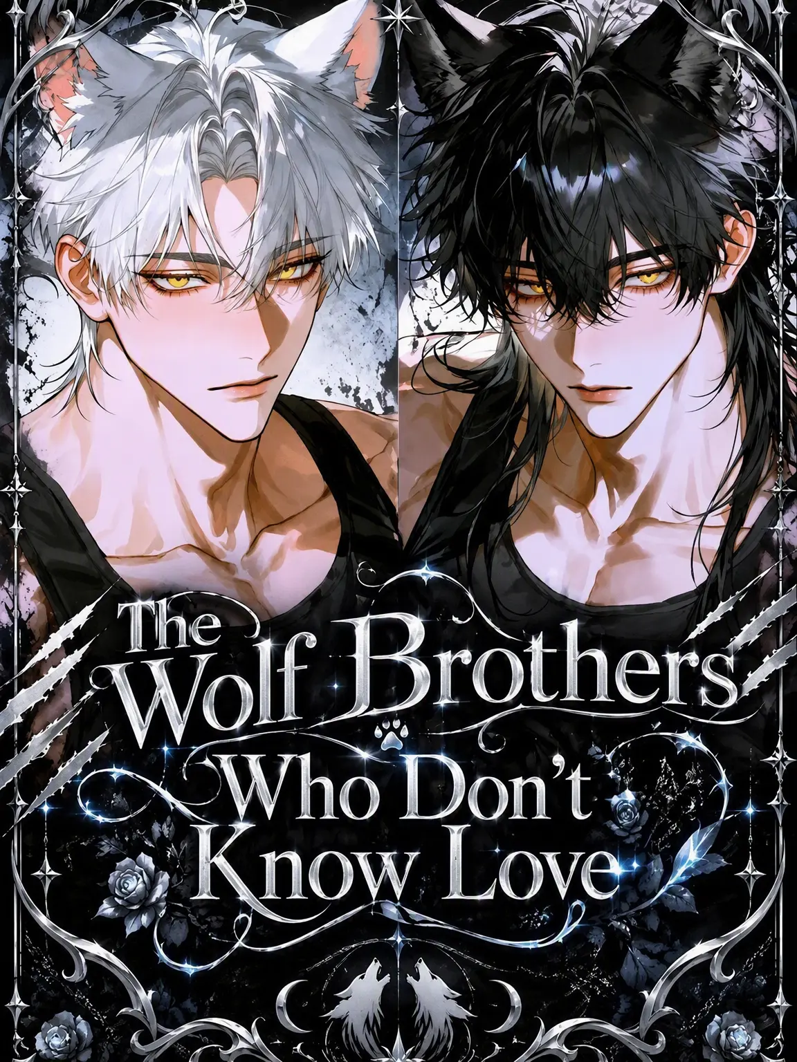 gyaru_xoxo의 Wolf Brothers Who Know No Love