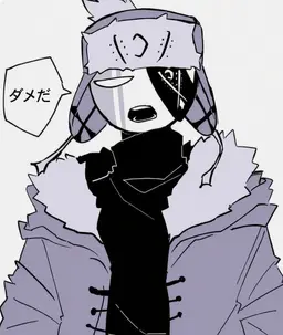 Profile image of ルヴ