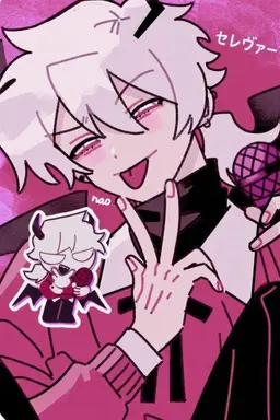 Profile image of セレヴァー
