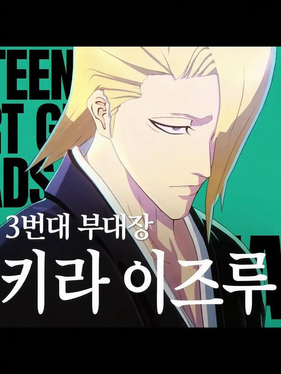OliveSage0956의 동료!!
