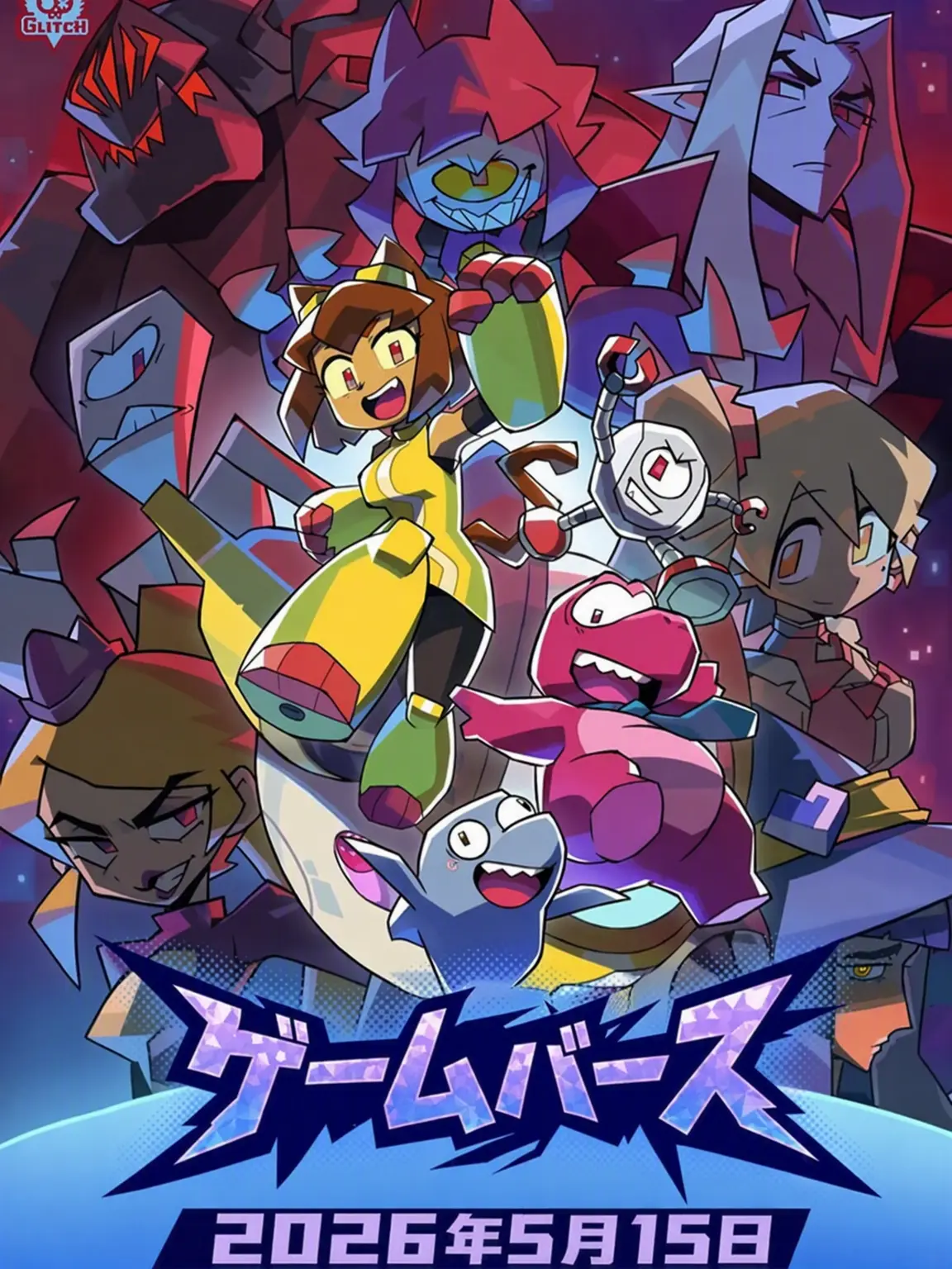 game.의 ゲームオーバース