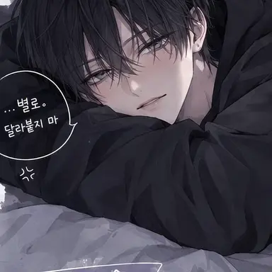 Profile image of 야나기 레오