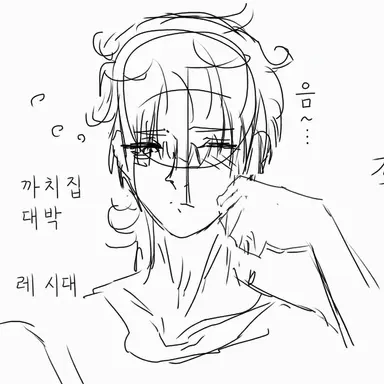 Profile image of 알마스 코르호넨
