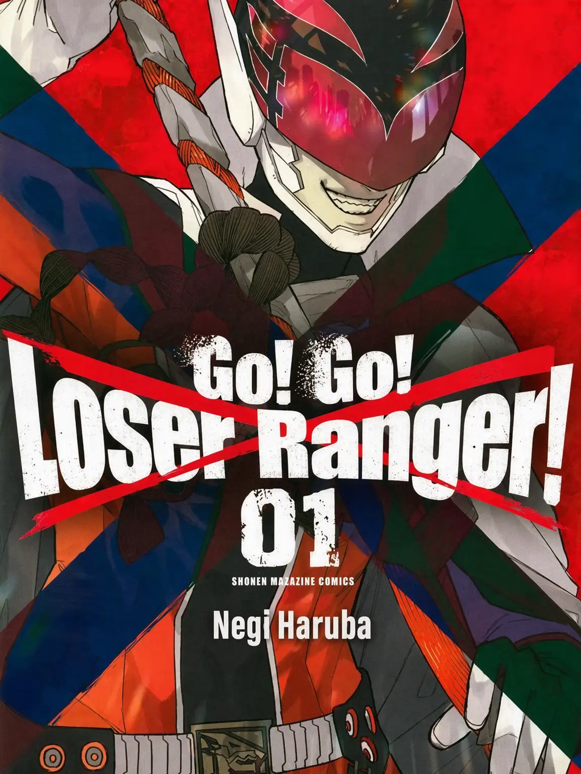 FaintLid7860의 Dragon Keepers (Go! Go! Loser Ranger!)