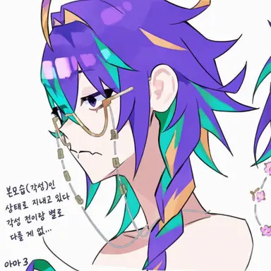 Profile image of 전갈자리