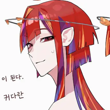 Profile image of 사수자리