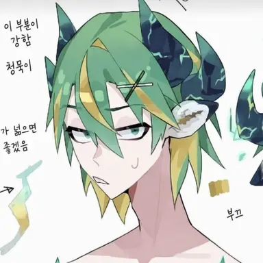 Profile image of 황소자리
