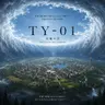 Profile image of 台風の目