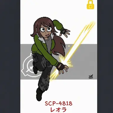 Profile image of SCP-4818