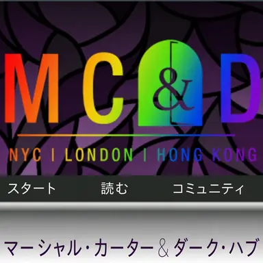 Profile image of アレクサンダー・フォックス