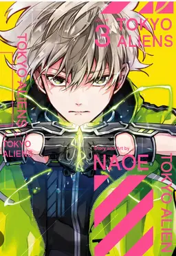 Profile image of Akira Gunji