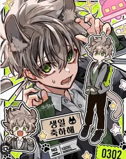 Profile image of 군지 아키라