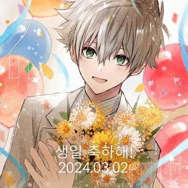 Profile image of 군지 아키라