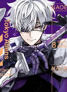 Profile image of Reiji Amamiya