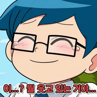 Profile image of 이누마 아오이