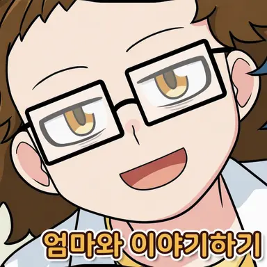 Profile image of 키지누마 사령관