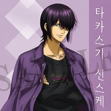 Profile image of 타카스기 신스케
