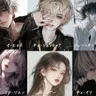 Profile image of グループの面々