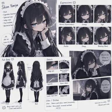 Profile image of Kuro
