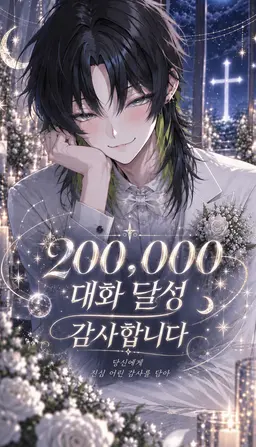 Profile image of 이오리