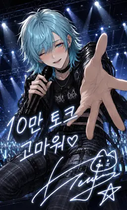 Profile image of 레이