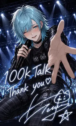 Profile image of Rei