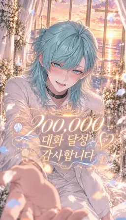 Profile image of 레이