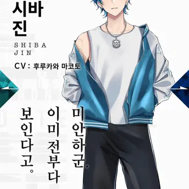 Profile image of 진