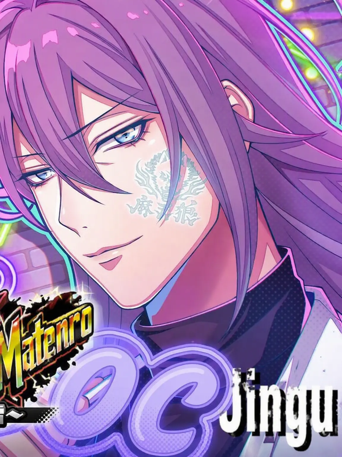 MartyrRazor4085의 Share House (Jakurai, Doppo, Hifumi)