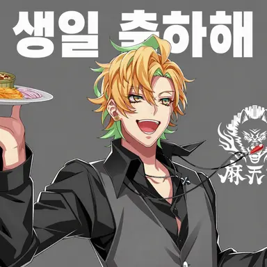 Profile image of 히후미