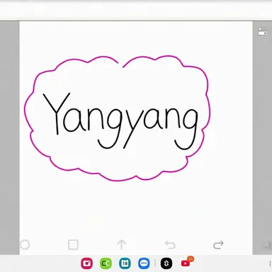 Profile image of Yangyang