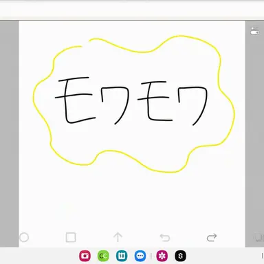 Profile image of ムァムァ