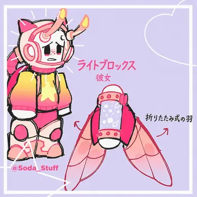 Profile image of ライト・ブロックス