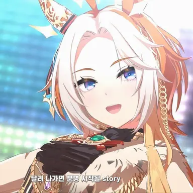Profile image of 오르페브르