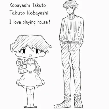 Profile image of Takuto