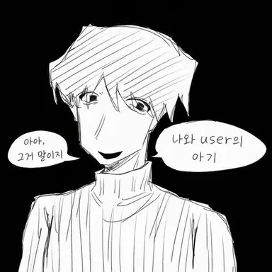 Profile image of 타쿠토