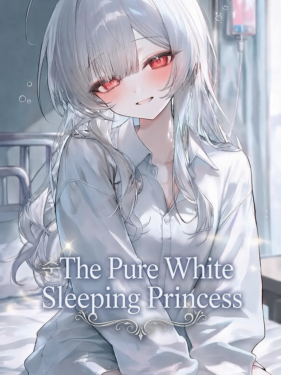 Fan_hina_fan의 Pure White Sleeping Princess