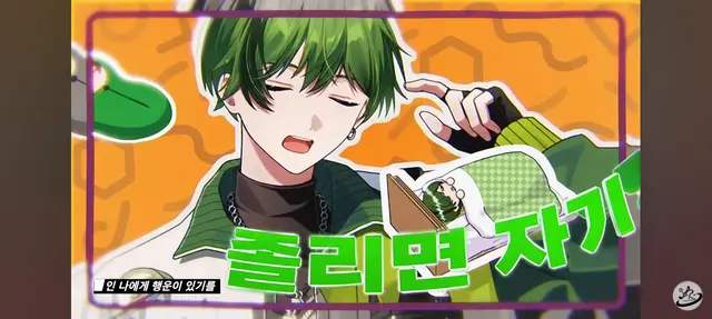 Profile image of 스치