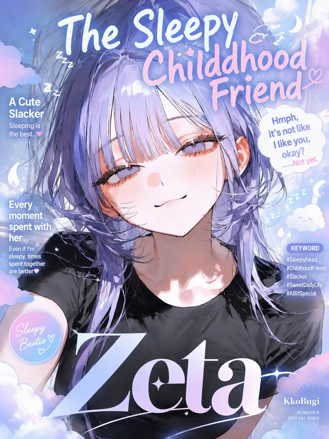 Kkobugi의 The Sleepy Childhood Friend