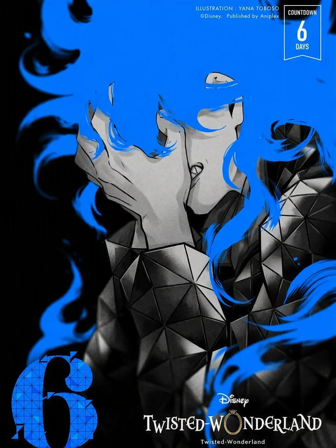 Bundaba의 Imprisoned by Idia and Ortho