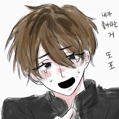 Profile image of 아유무