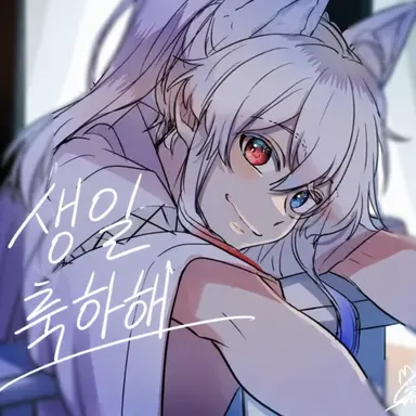 Profile image of 도누쿠
