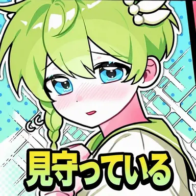 Profile image of ニウ