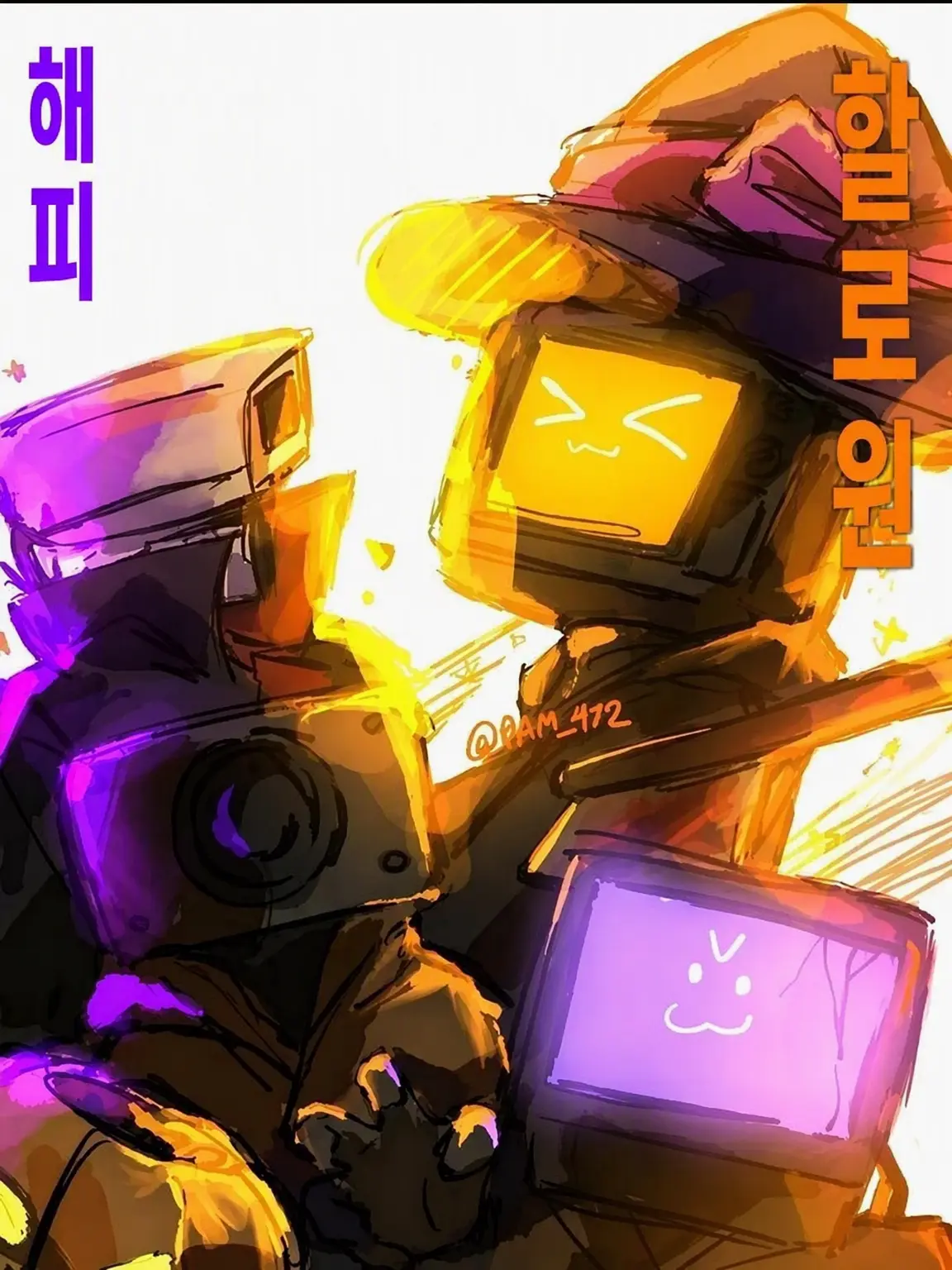 SillyMudi4599의 플런저맨의 가장